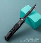 jinmingfa 0026 剑鱼三代.png