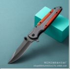 jinmingfa 0030 大步兵（彩木柄）.png