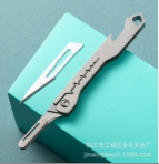 jinmingfa 0058 闪电折叠小刀.png