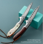 jinmingfa 0043 大马折叠刀.png