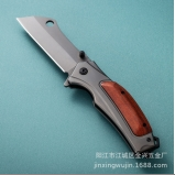 jinmingfa 0067 DA107.png