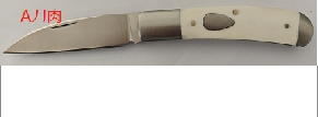利胜 028 A 25 390A.png