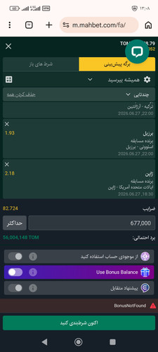 1001644913.jpg