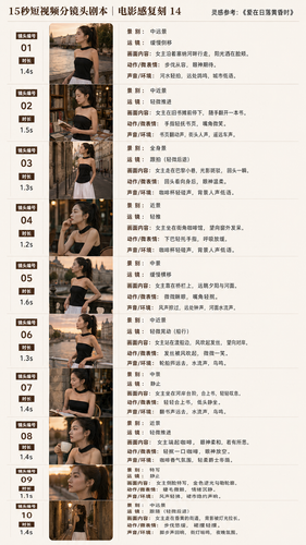 img 15668c9a7575.png
