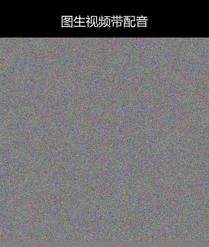upload temp 269.png