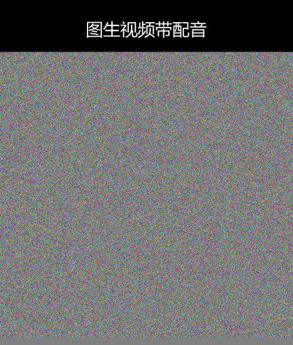 upload temp 31929.png