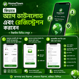 file 000000006ddc720890620821615f0cf5