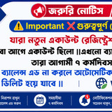 file 00000000b79c7209a8ee2c62ec8648de