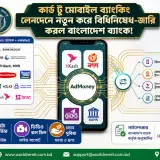 6a2bdffb392f7 1781260283