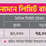 website banner 1920 x 500jpg 1 1779536322509
