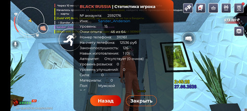 1000110585.jpg