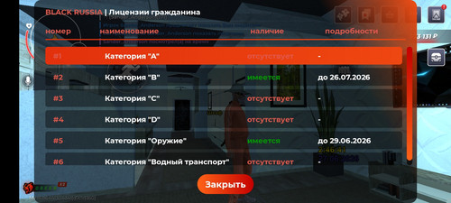 1000110588.jpg