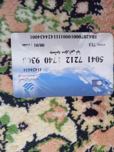 1000031743.jpg