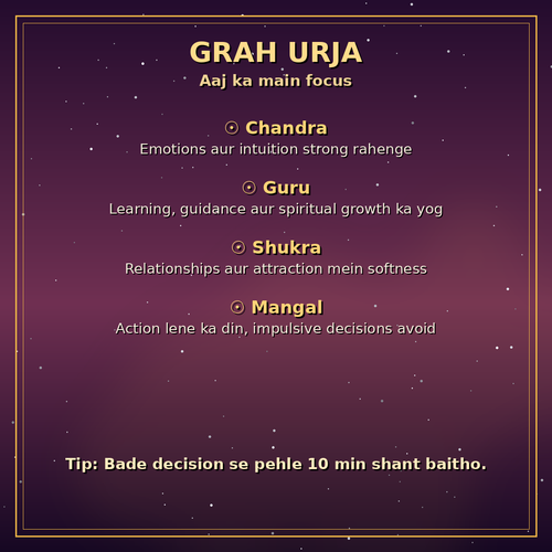 vedic 2.png