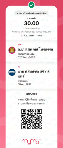 9caa7f70e62b.png