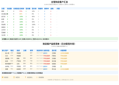 6f9e14e81b1b.png