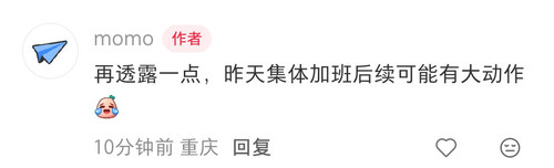 Screenshot 2026 06 27 12 29 48 97 a2db1b9502c98f25523e43284b79cce6.jpg