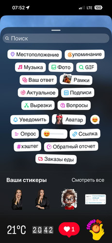 1782535953 607073127.jpg