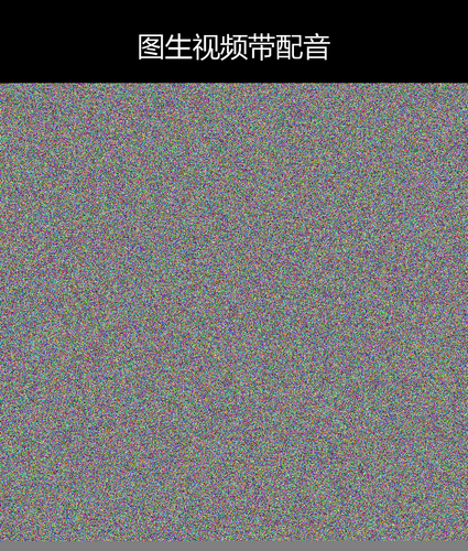 upload temp 9254.png