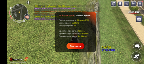 1000010559.png