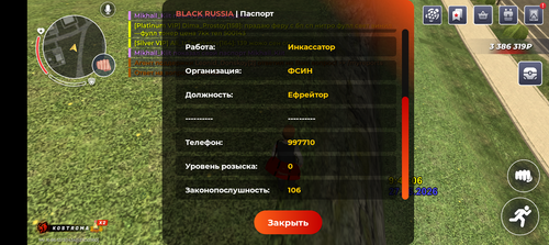 1000010558.png