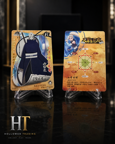 card 067.png