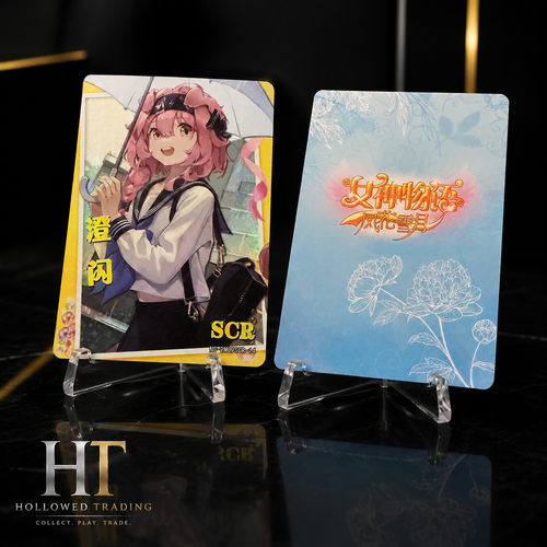 card 068.png