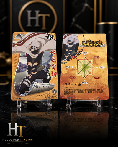 card 063.png
