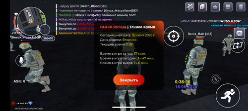 1000069207.png