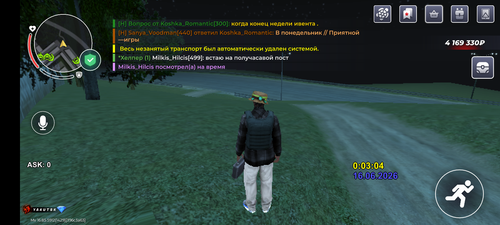 1000069202.png