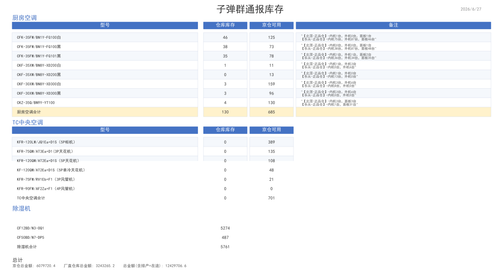 9436f71d5cc7.png