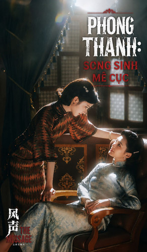 Songsinhmecuc.jpg