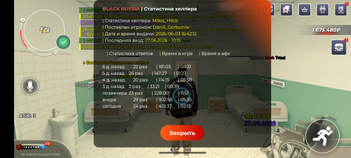 1000071950.png