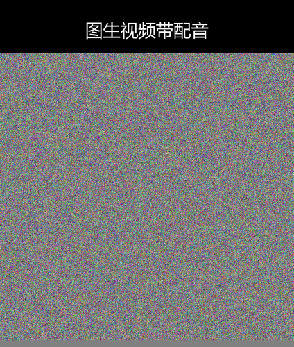 upload temp 12985.png