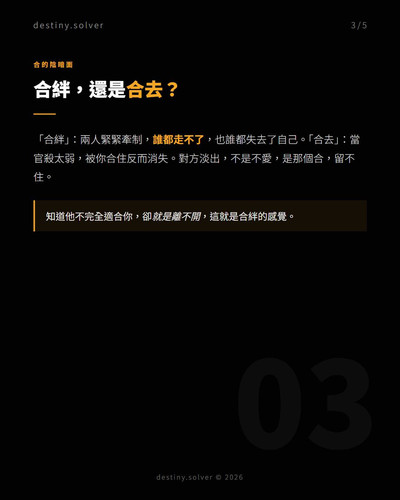 slide 03.jpg