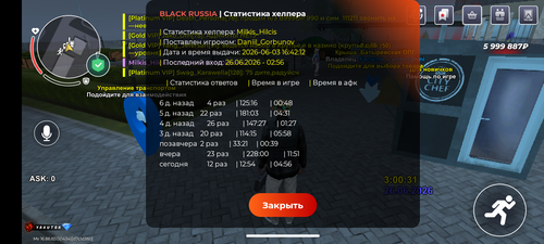 1000071799.png