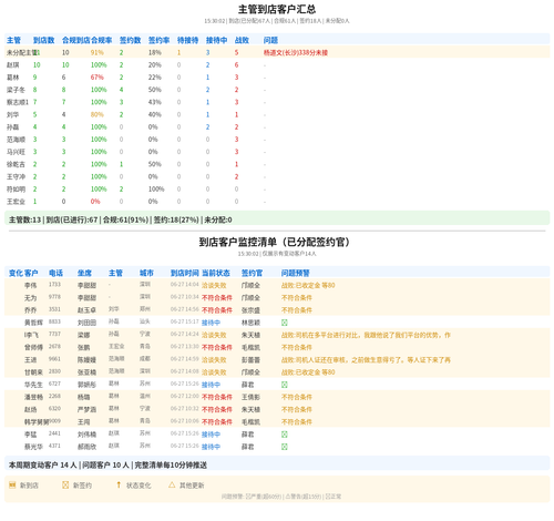 aa827a3b6350.png