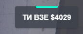 FiveM GTAProcess nSFhQfBwkW.png