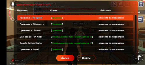 1000013890.png