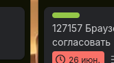 shot.png