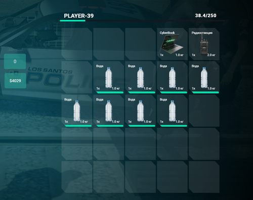 FiveM GTAProcess kbycqZJj6l.png