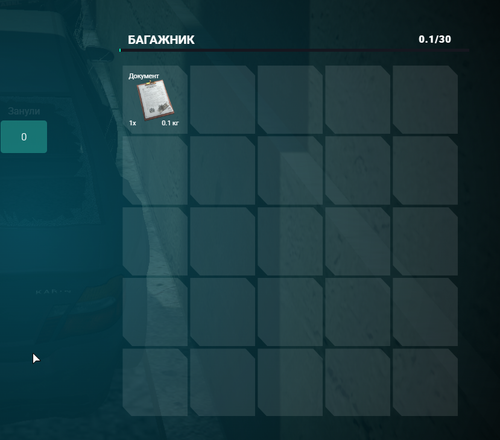 FiveM GTAProcess 34Kn7bYmfI.png