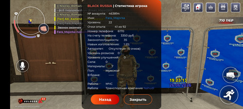 1000029217.jpg