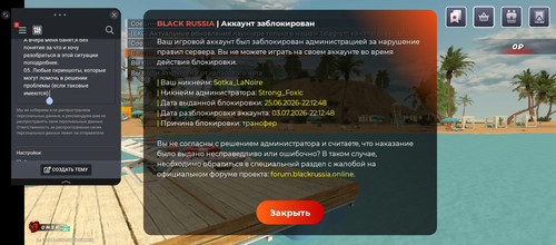 Screenshot 20260626 123505.jpg