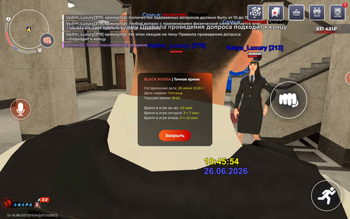 Screenshot 20260626 184555 com.br.top.jpg