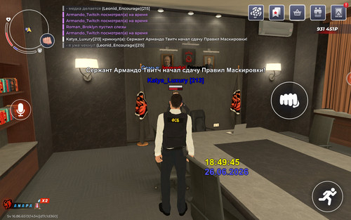 Screenshot 20260626 184949 com.br.top.jpg