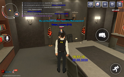 Screenshot 20260626 185120 com.br.top.jpg