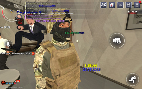 Screenshot 20260626 185846 com.br.top.jpg