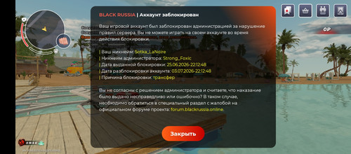 Screenshot 20260626 222159.jpg