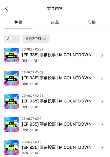 滴！好人卡.png